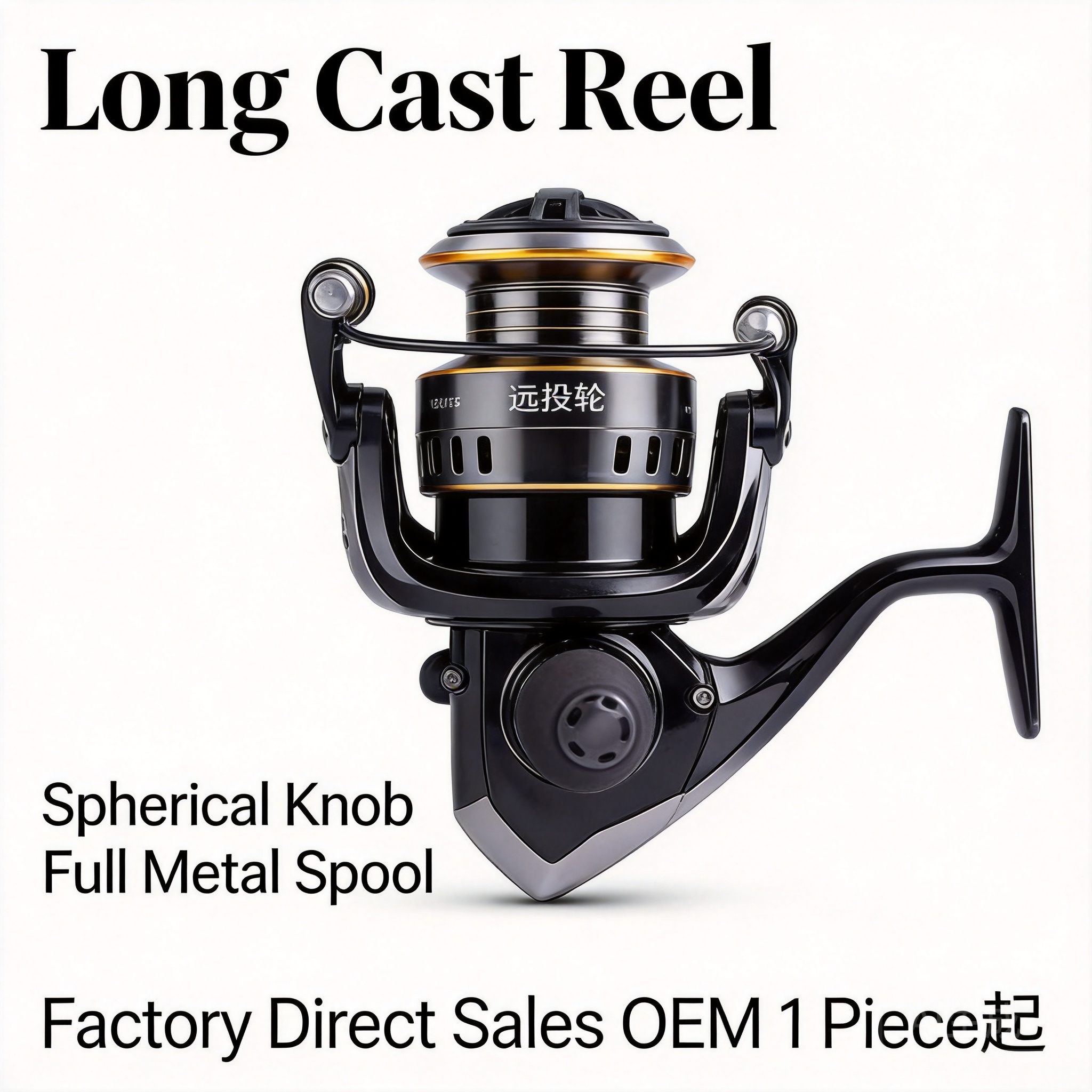 Ice Fishing Line - Carretilha de Pesca de Metal Completo