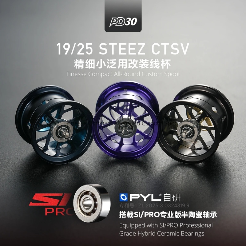 Fluorocarbon Line - Carretel Modificado PYL PD30 para Daiwa