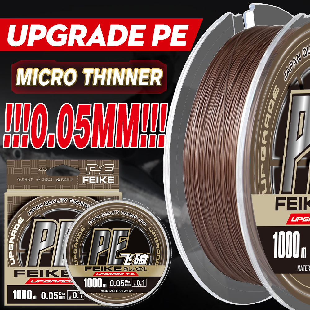 Copolymer Line - Zukibo 0.05mm micro linhas de pesca