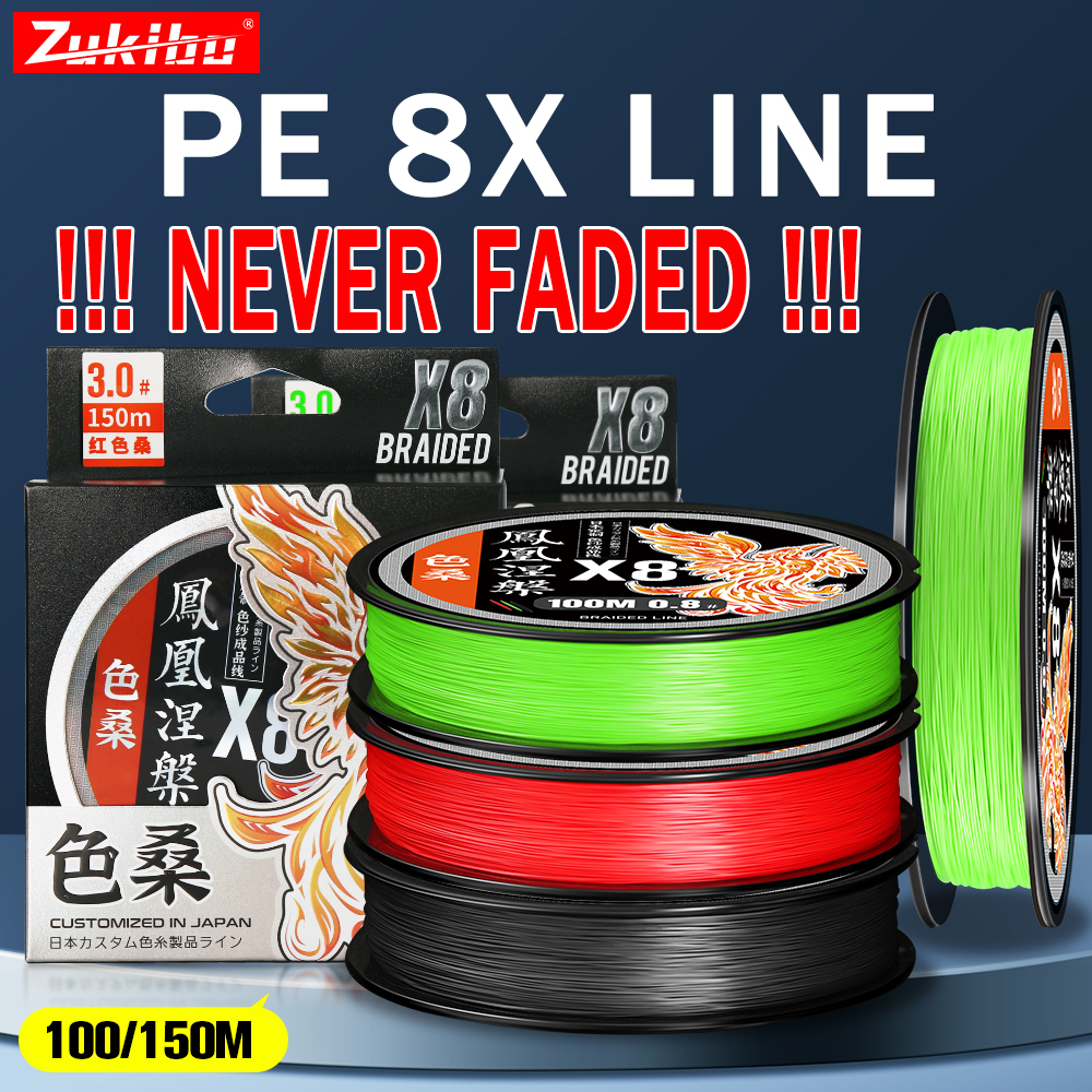 Ice Fishing Line - Zukibo phoenix 8 fios pe trançado