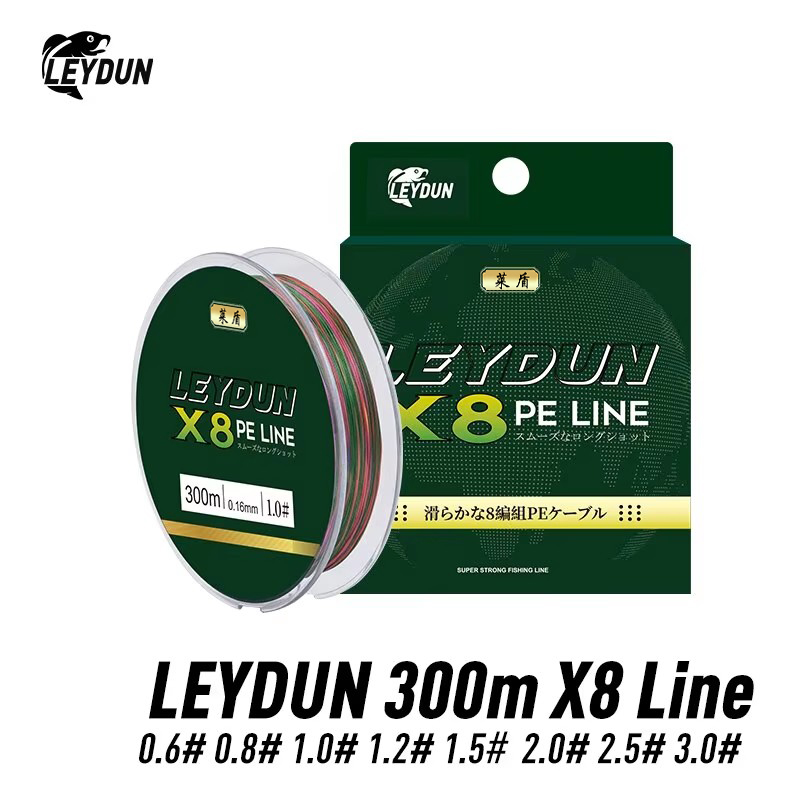 Copolymer Line - LEYSUN Micro Hot Fishing Lines 8