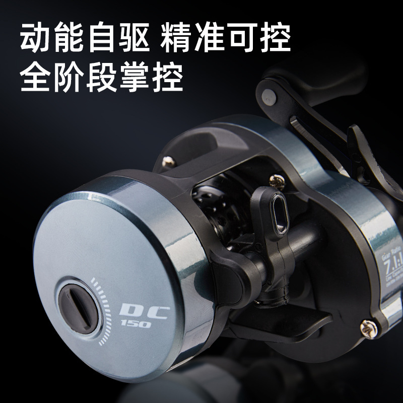 Carretilha de Pesca DC com Rel - Ice Fishing Line avaliação e preço