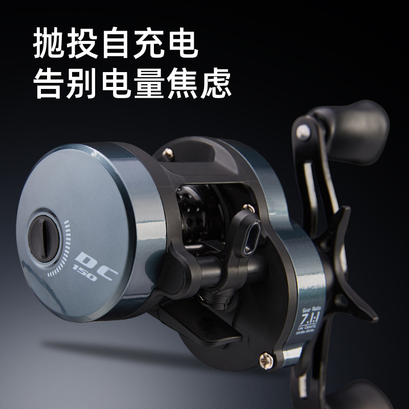 Carretilha de Pesca DC com Rel - Ice Fishing Line avaliação e preço