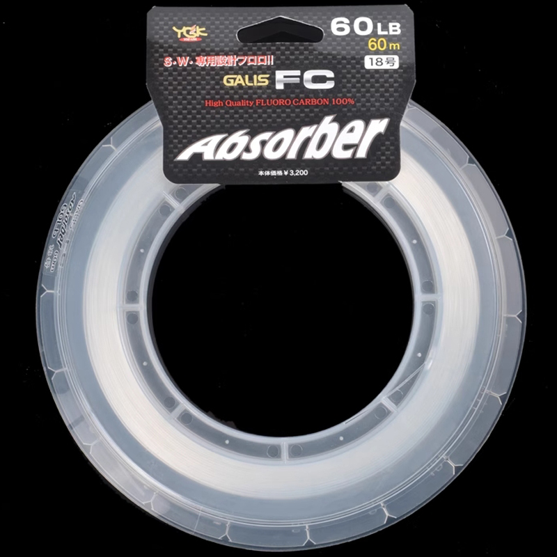 Ygkfc galis fc absorvedor 100% - Fluorocarbon Line avaliação e preço