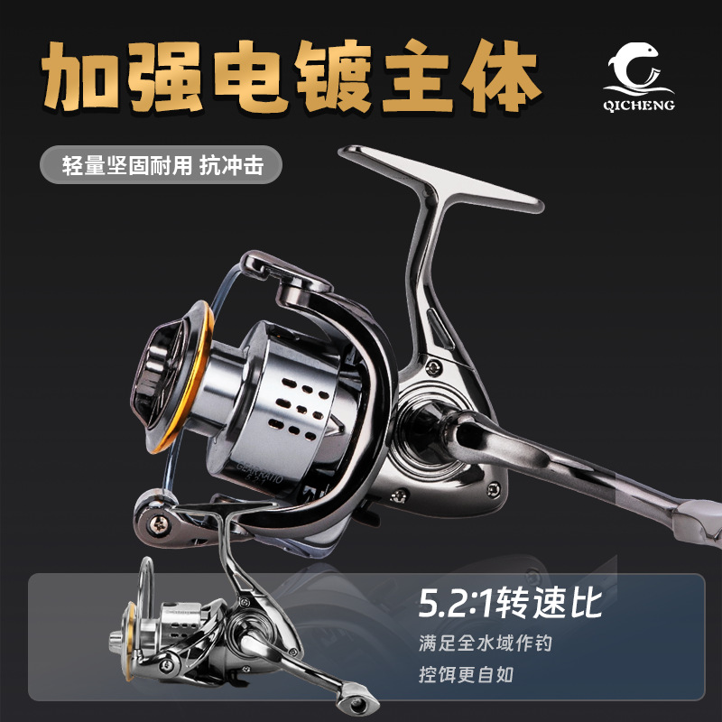 Carretilha de Pesca Ultraleve  - Ice Fishing Line avaliação e preço